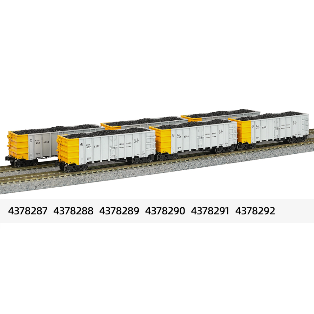 Changming C80B (Silver) - Gondola - China Railway