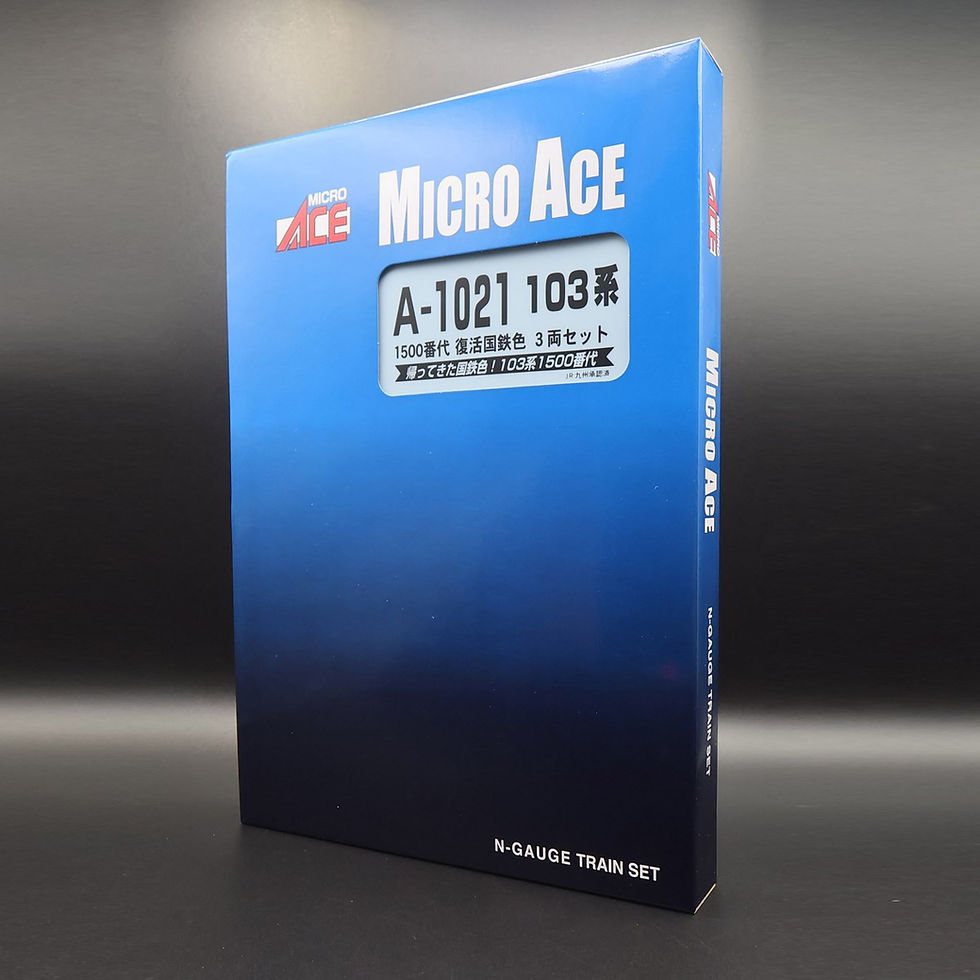 Thumbnail: MicroAce A1021 - 103-1500 Series (Revival JNR Livery) (3-Car Set)