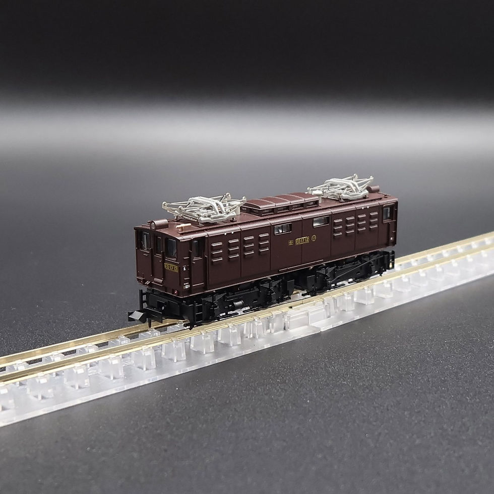 MicroAce A2905 - ED17-12 (Toyohashi Railyard)