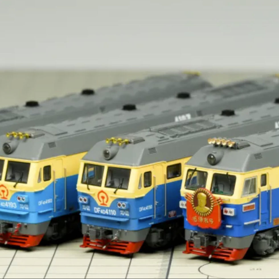 Thumbnail: Changming DF4D-4063 - Diesel Locomotive - China Railway