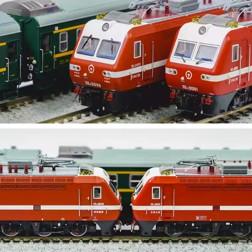 Thumbnail: Changming SS7E-0001 (First Prototype) - Electric Locomotive - China Railway