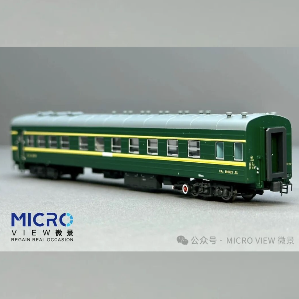 MicroView CA23 - Restaurant Car - China Railway (Single Car)