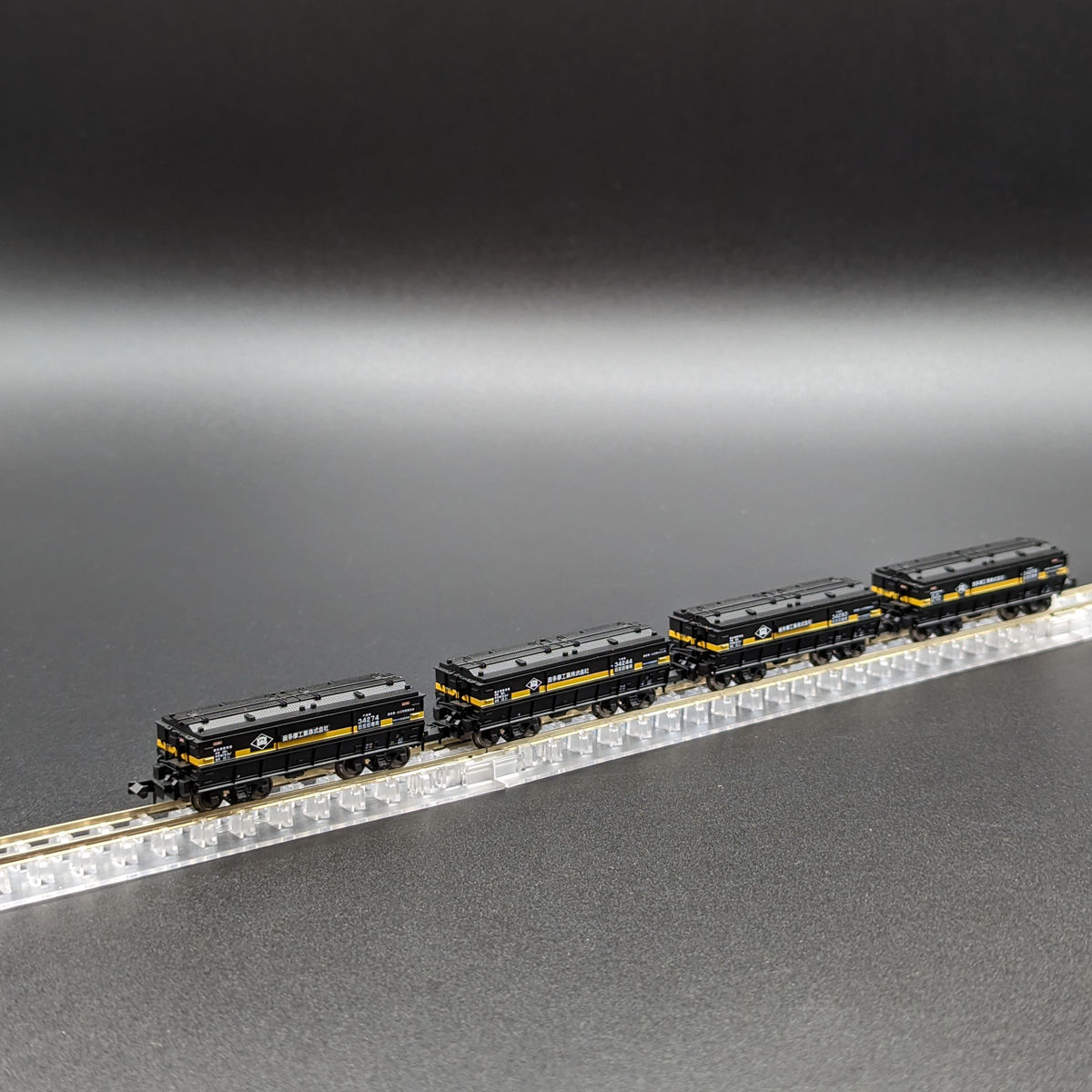 MicroAce A8593 - Hoki 34200 Hopper Wagon (Okutama Kogyo) (4-Car Set)