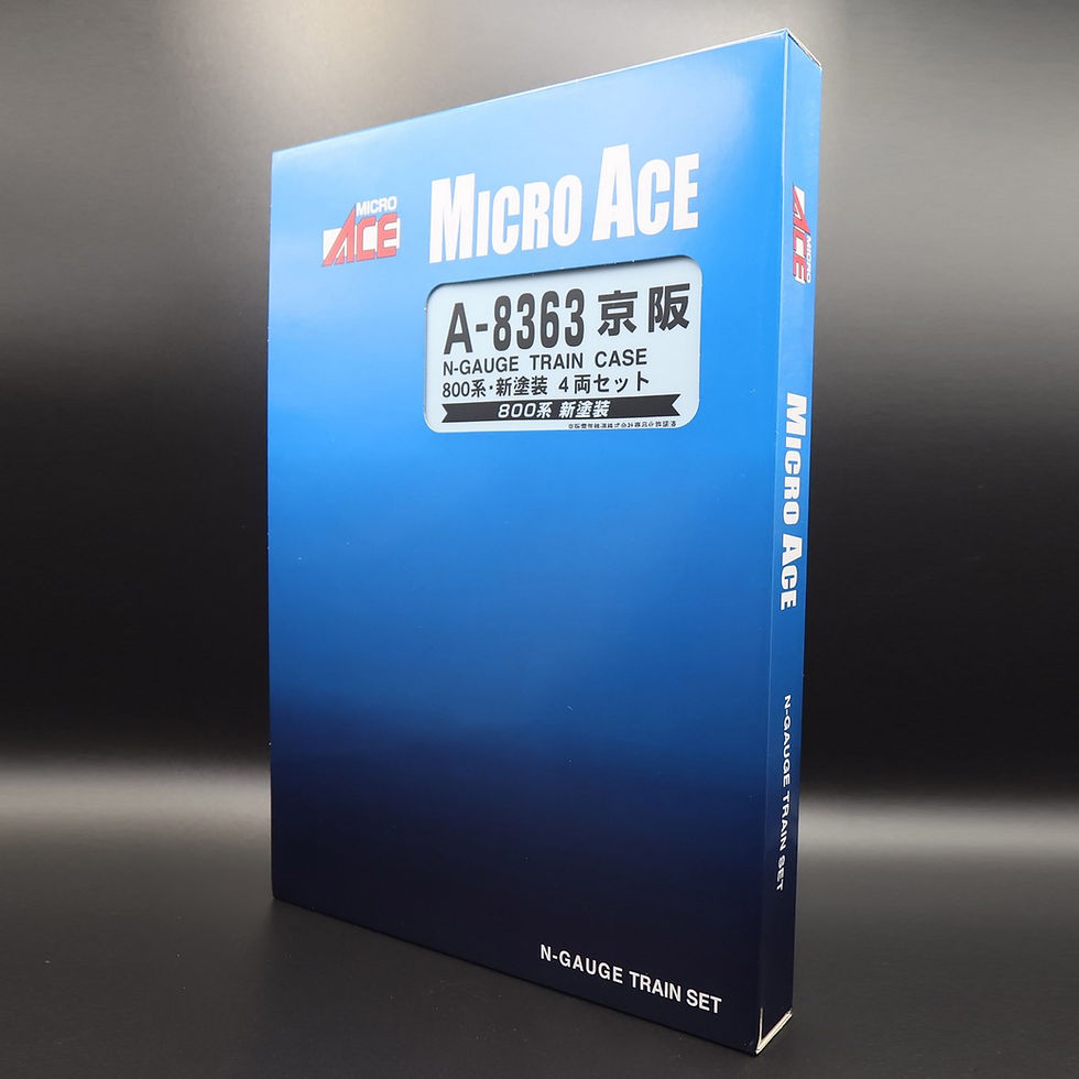 Thumbnail: MicroAce A8363 - Keihan Series 800 New Color (4-Car Set)