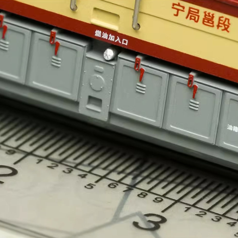 Thumbnail: Changming DF4D-3046 (China-Europe) - Diesel Locomotive - China Railway