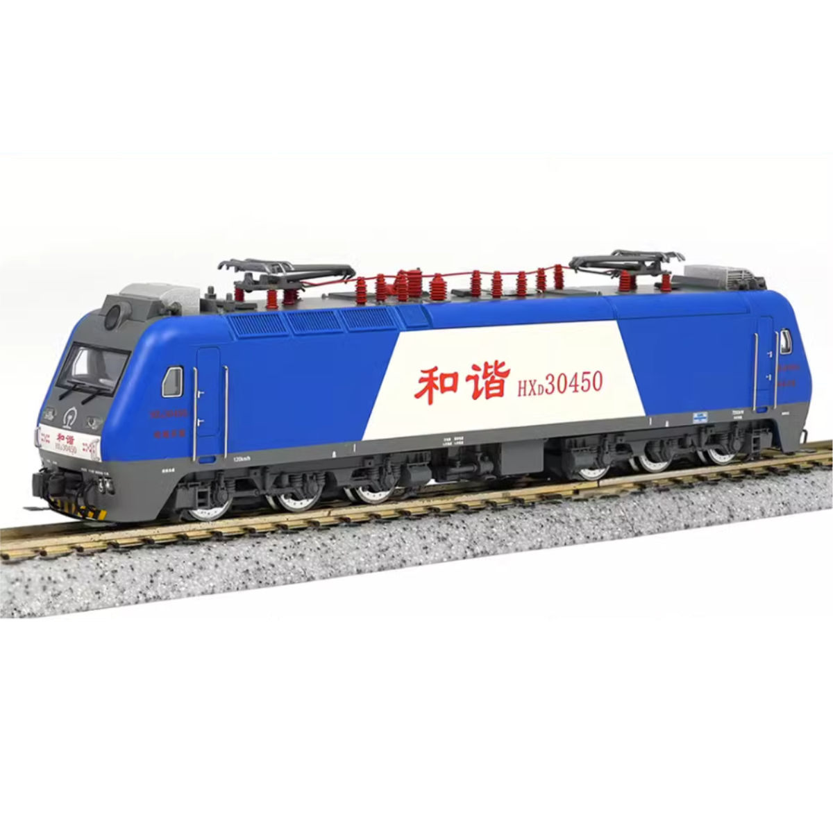 Changming HXD3-0450 - Electric Locomotive - China Railway