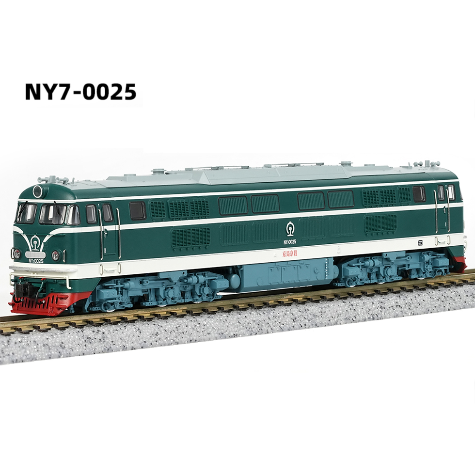 Changming NY7-0025 (International Train) - Diesel Locomotive - China Railway