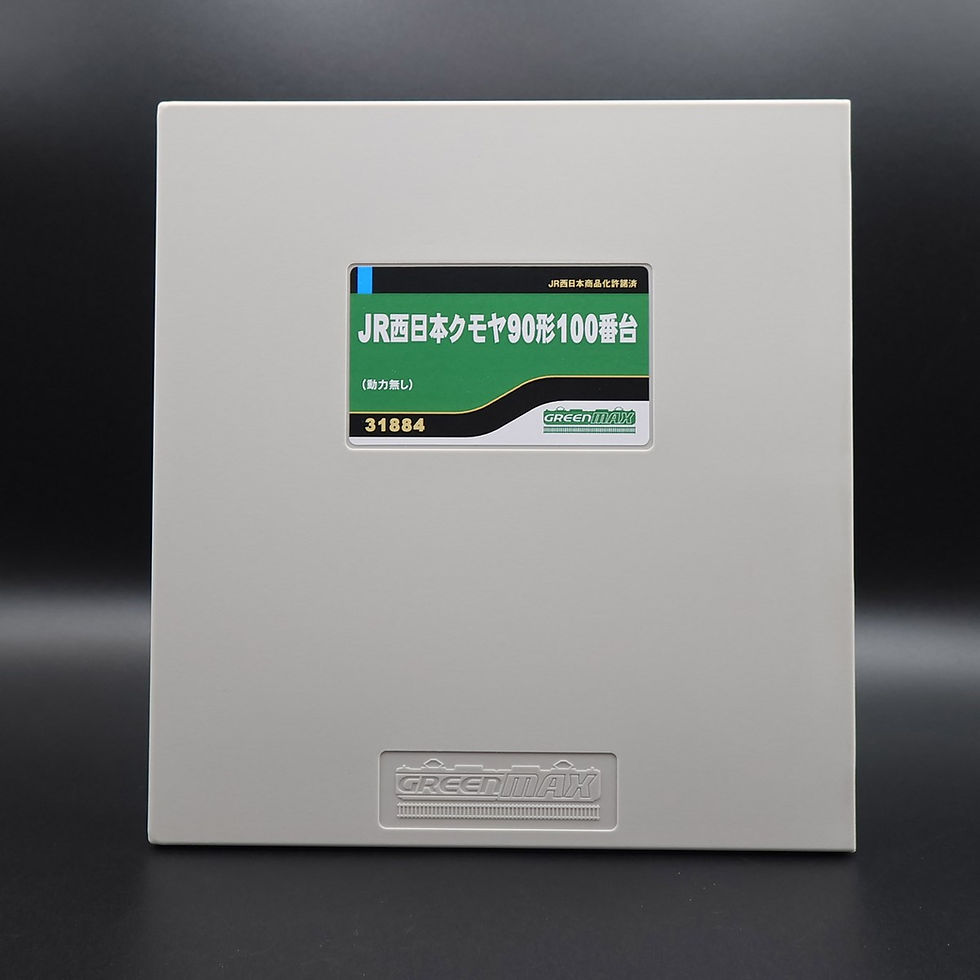 Thumbnail: GreenMax 31884 - JR West Kumoya 90-100 (Trailer Car)