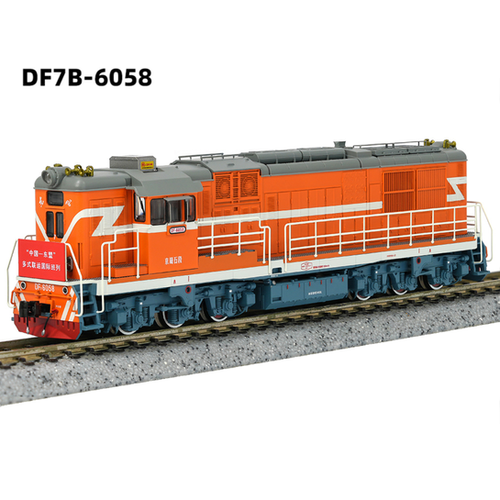 Changming DF7B-6058 (China-ASEAN Train) - Diesel Locomotive