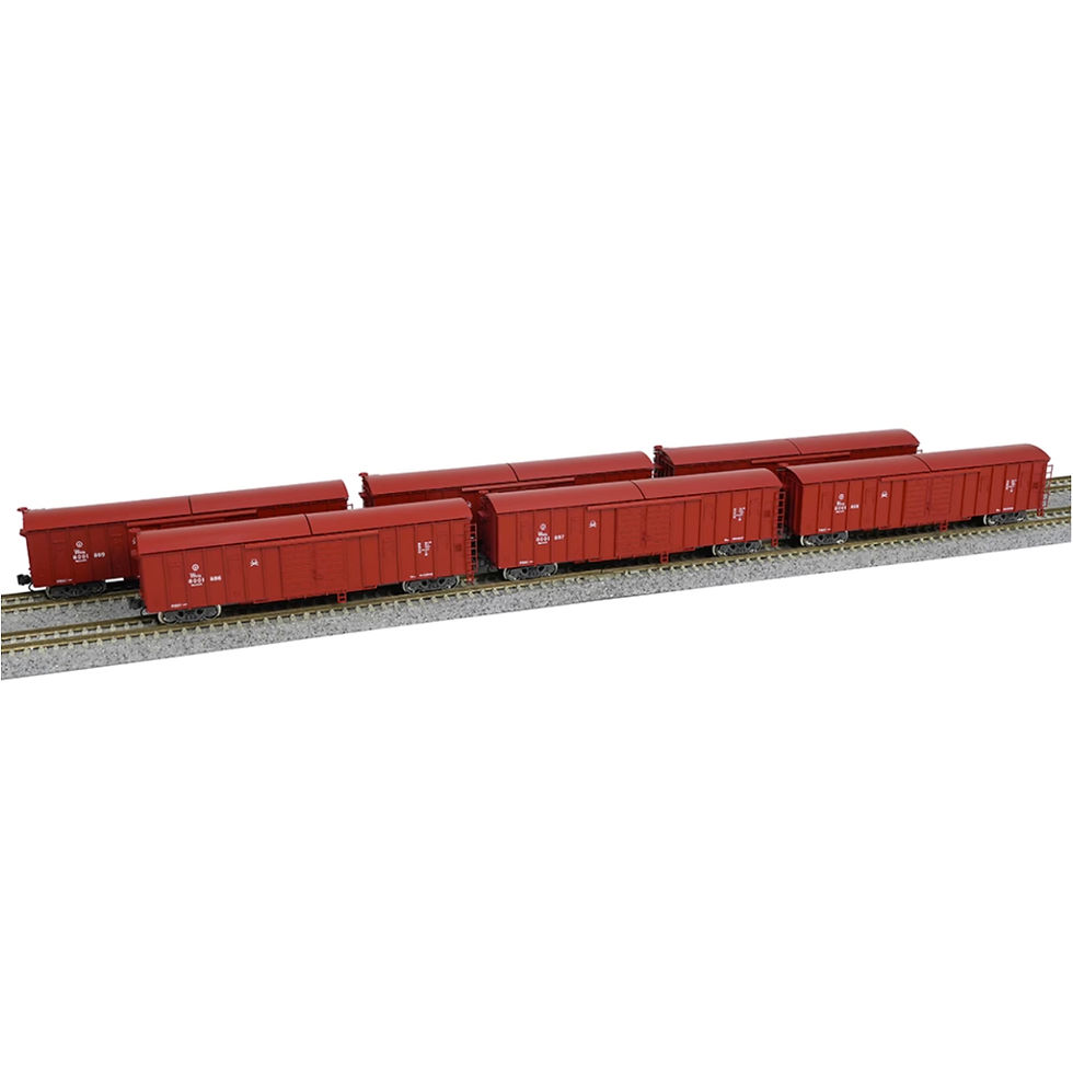 Thumbnail: Changming WS5K - Hazardous Materials Boxcar - China Railway