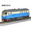 Thumbnail: Changming DF4D-4113 - Diesel Locomotive - China Railway