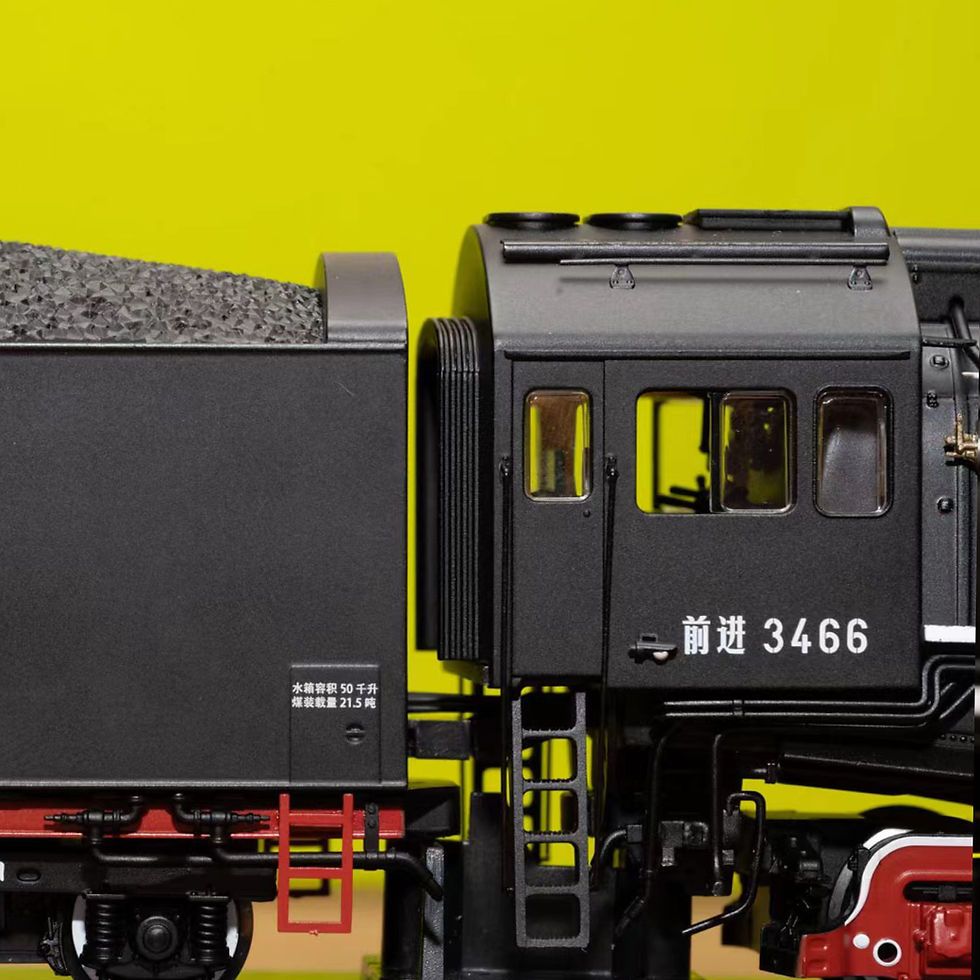 Thumbnail: KFirst QJ 3429 (H0) – Steam Locomotive – China Railway