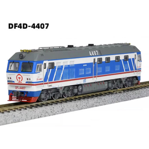 Changming DF4D-4407 (Jinwen Railway) - Diesel Locomotive - China ...