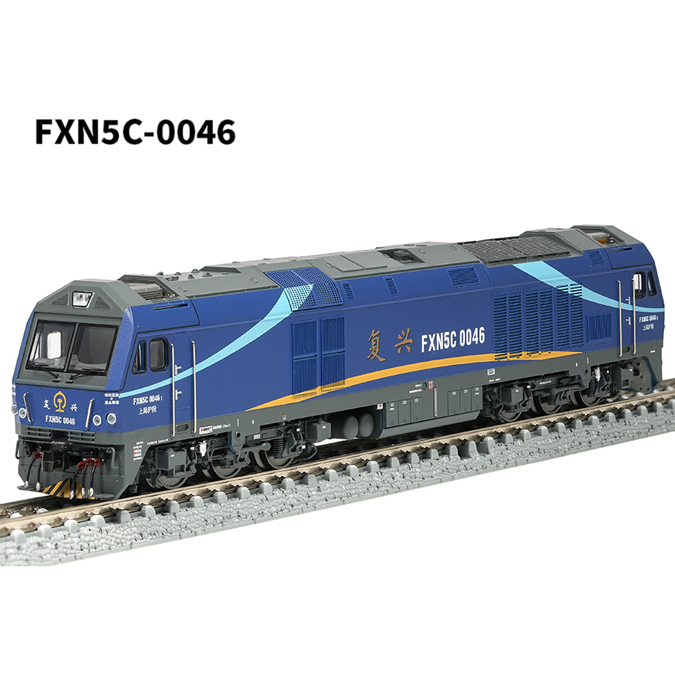Thumbnail: Changming FXN5C - Diesel Locomotive - China Railway