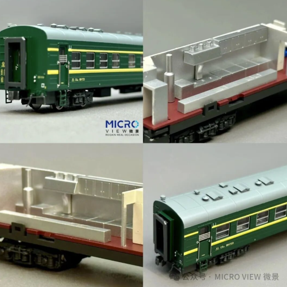 Thumbnail: MicroView CA23 - Restaurant Car - China Railway (Single Car)