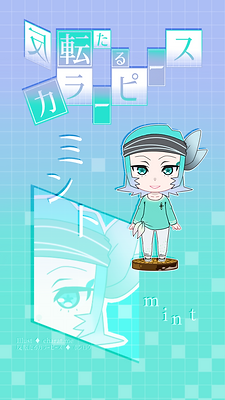 1080x1920ミント.png