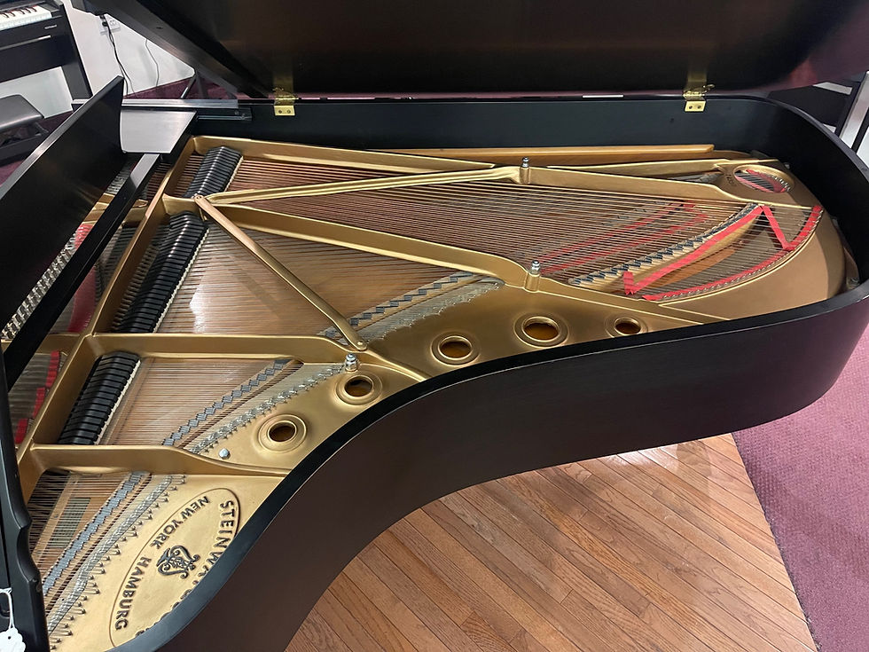 Thumbnail: *USED* Steinway Model B Grand Piano 1980