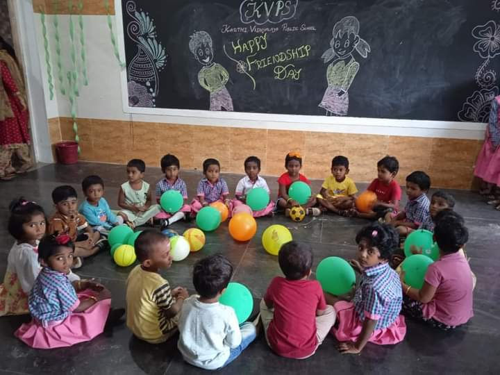 Schools in Kumbakonam