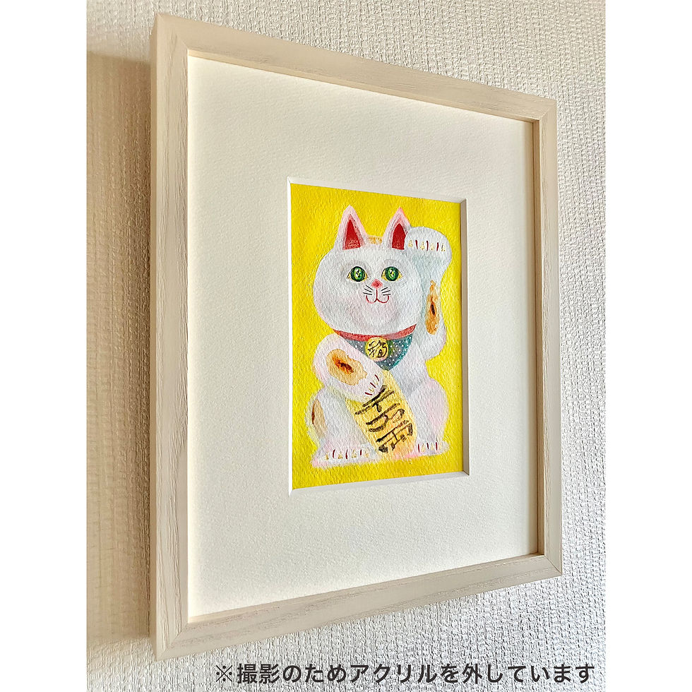 Thumbnail: 招き猫【一点もの原画】左手上げ2号