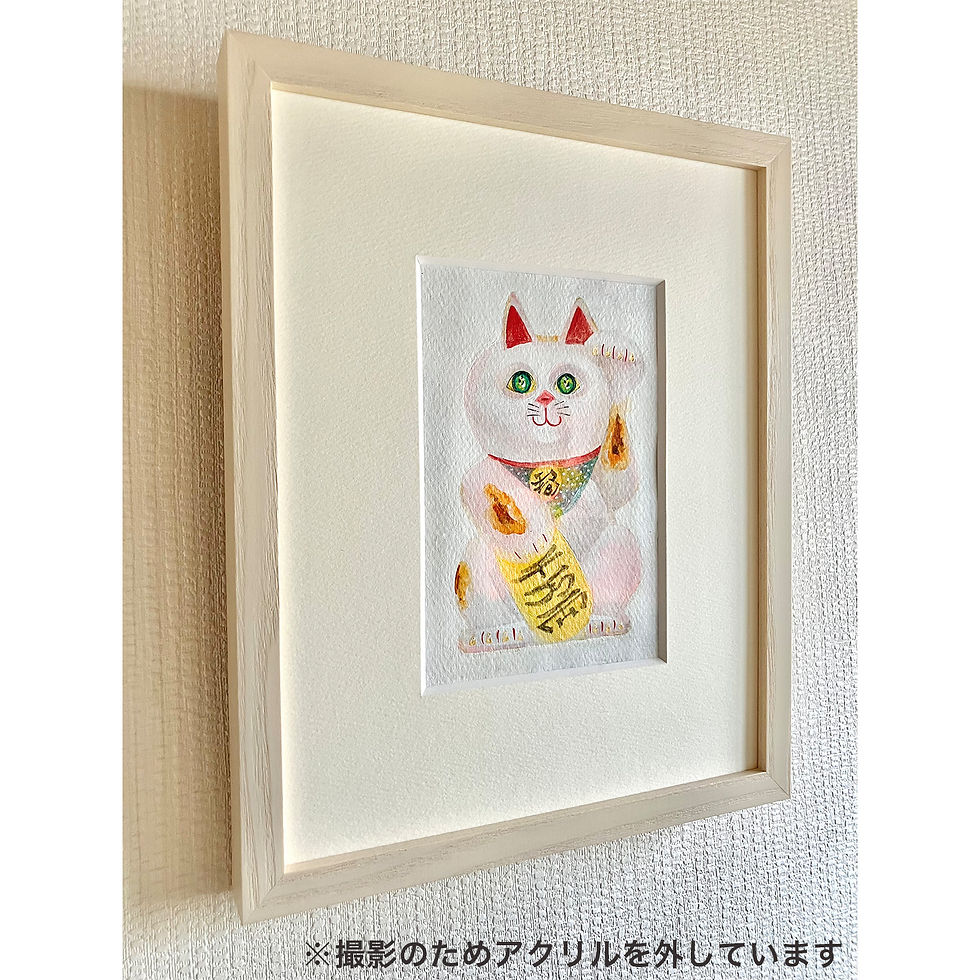 Thumbnail: 招き猫【一点もの原画】白バック