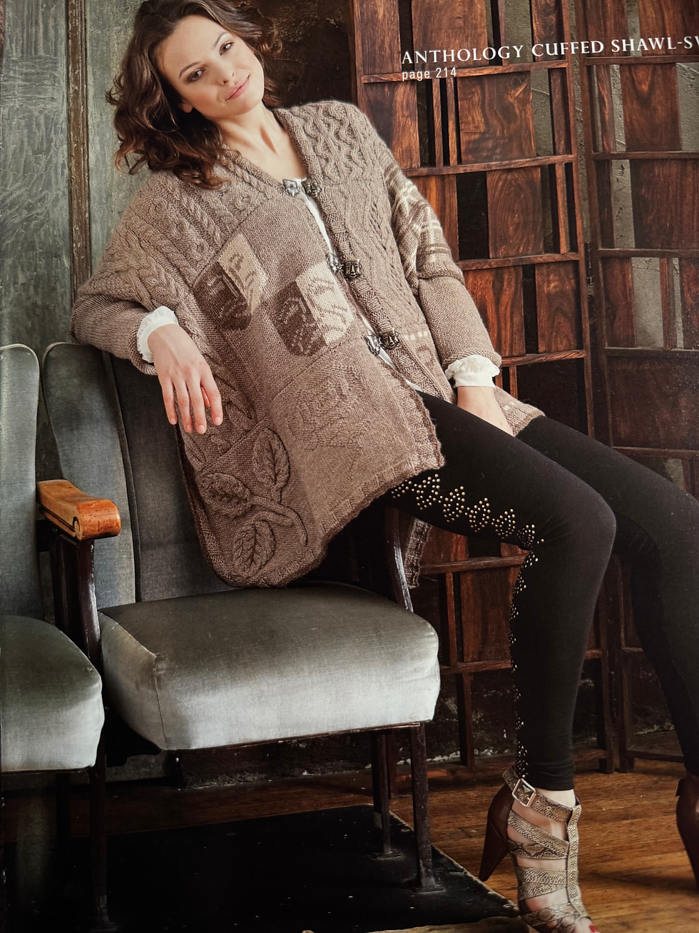 Thumbnail: Book - Nicky Epstein: Kniting Block by Block