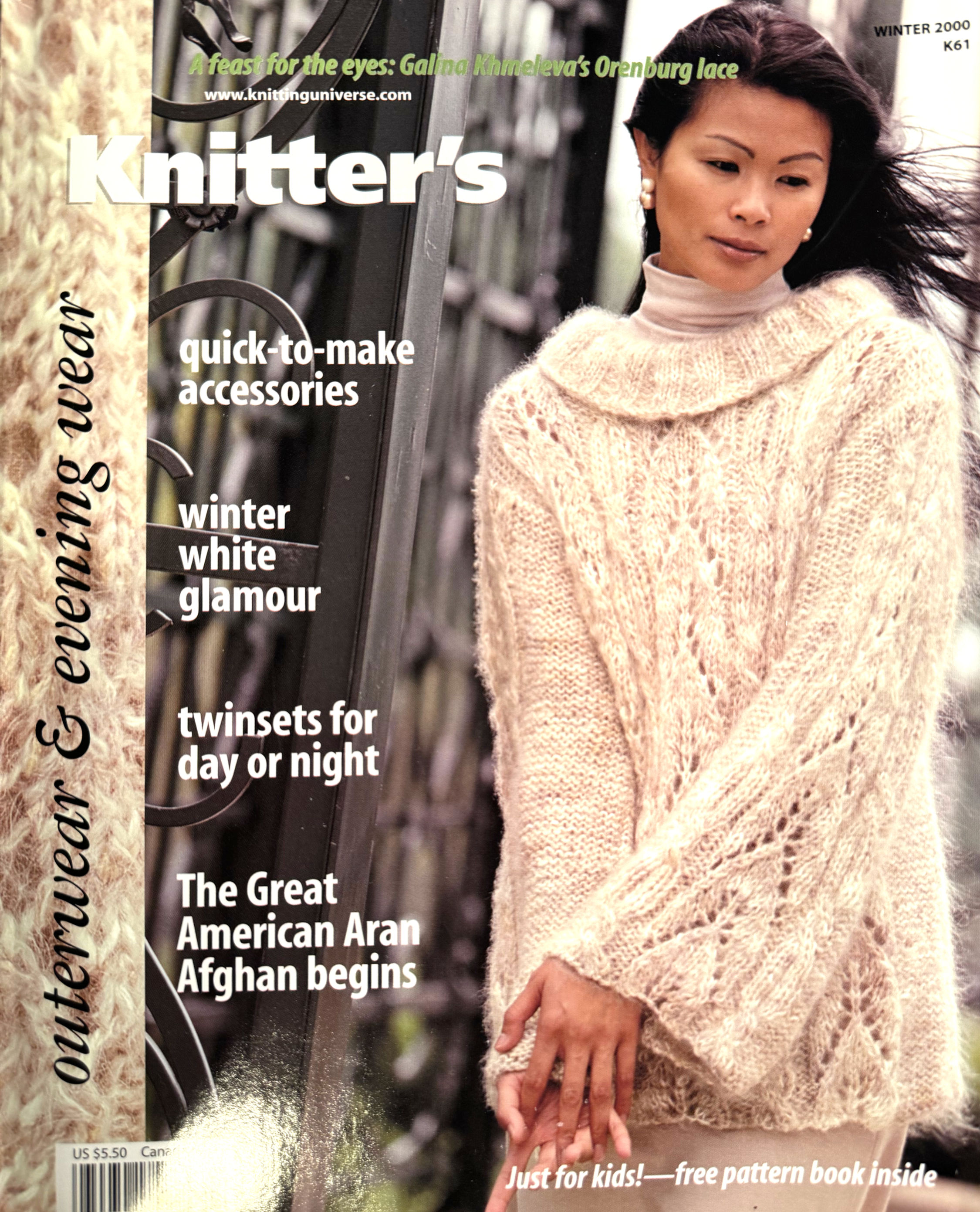 Magazine - Knitters, 2000 Winter, K61