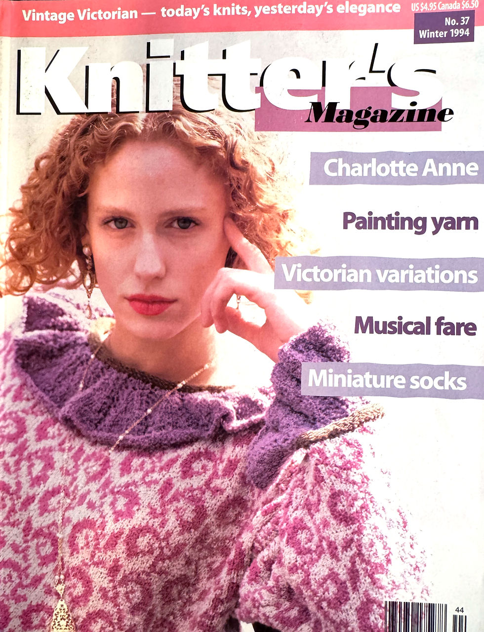 Thumbnail: Magazine - Knitters, 1994 Winter, No. 37