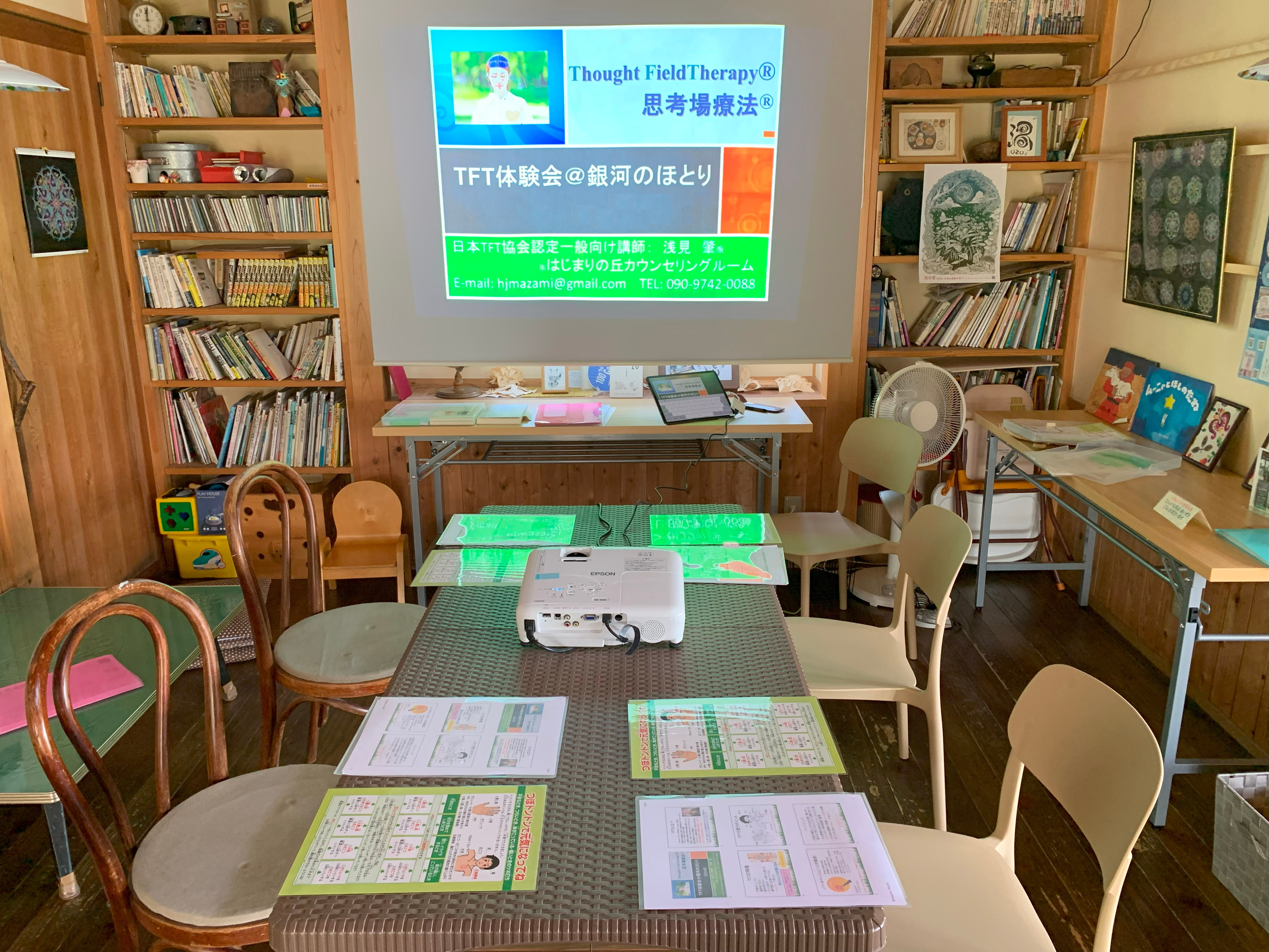 TFT体験会@銀河のほとり (第88回)の写真(福島県須賀川市)