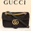 Miniature : Sur commande Sac Gucci en cuir velours