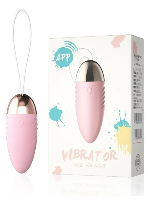 Huevo Vibrador Silicona Punto G Multivelocidades App Celular Color Rosa