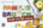 Familiebrunch.jpg