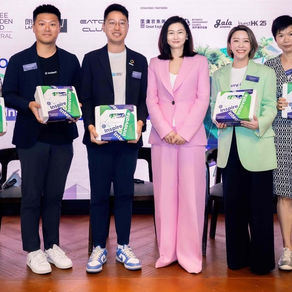 【實現ESG精神：尊嚴、共融與可持續發展的平衡 】