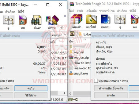 Full S 17 Activation Zip Torrent Patch File Pc