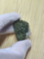 Thumbnail: Druzy Green & Clear Sea Jasper