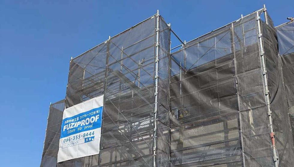 熊本市 外壁塗装時の足場設置の様子