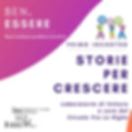 Storie per crescere - laboratorio di lettura per adulti