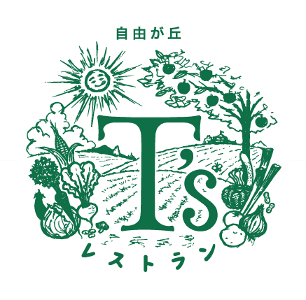 tsrestaurant_logo1_03.gif