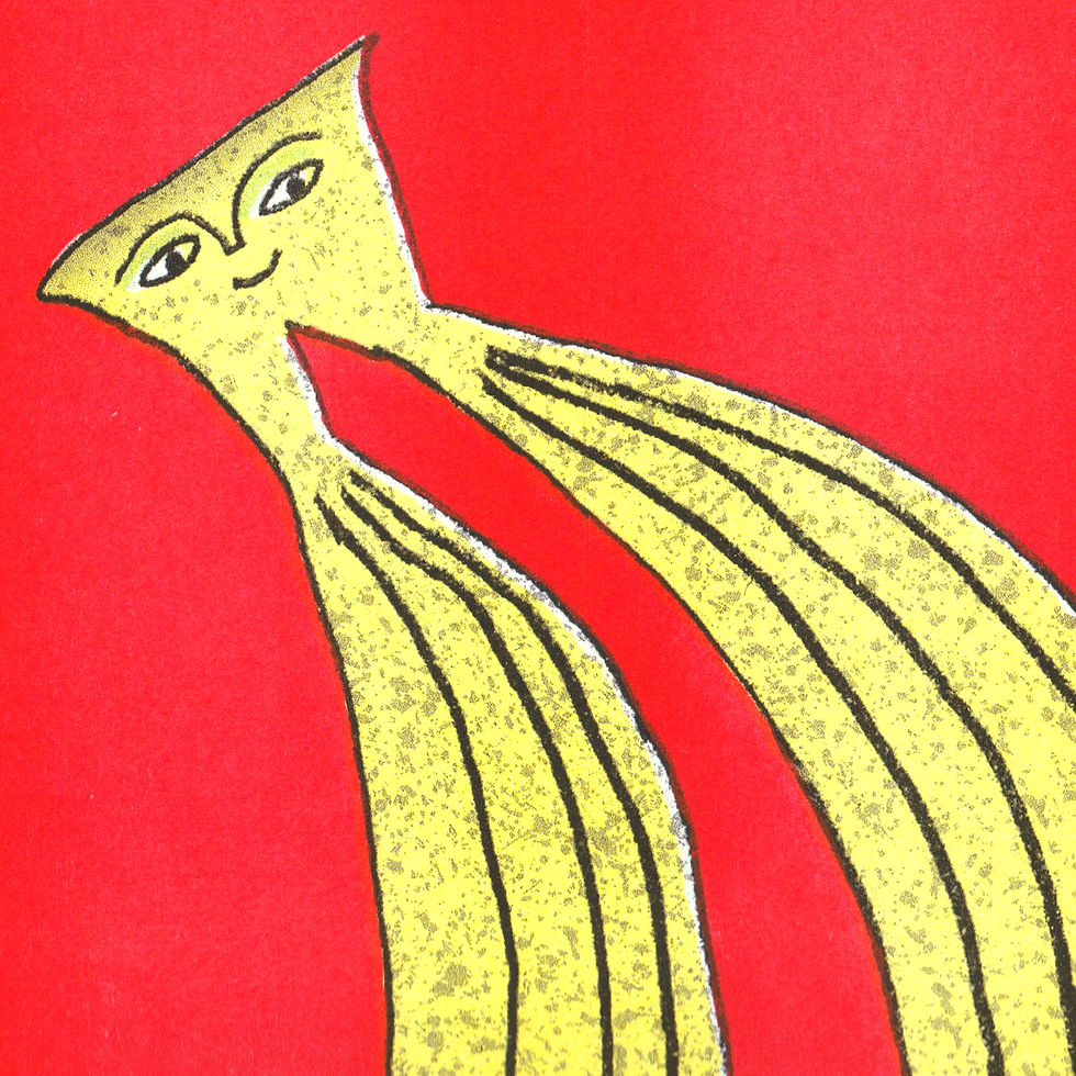 Thumbnail: Victoria Stampfer  — Banane / A3 / Art Print