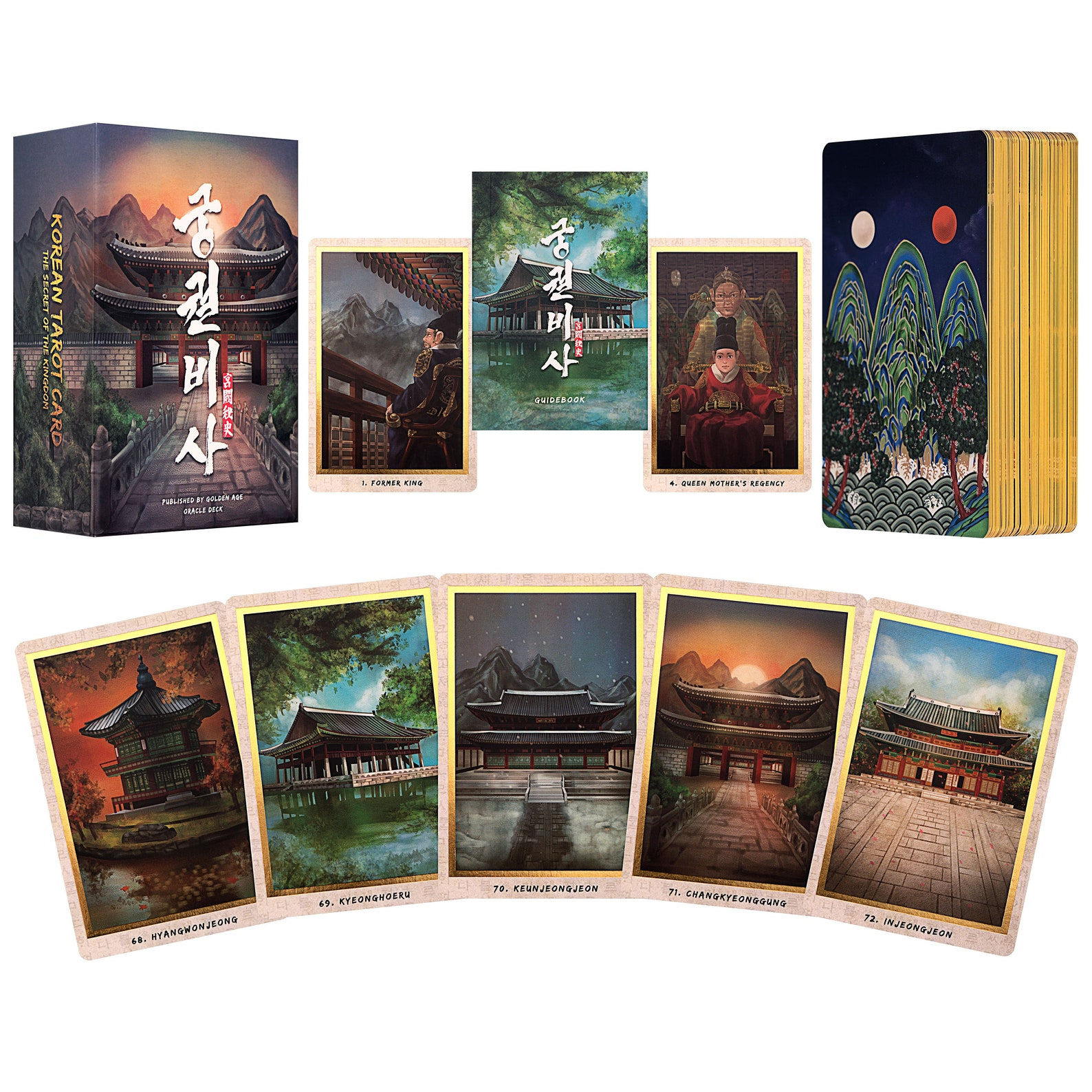 Korean Secret of The Kingdom Oracle Tarot Cards with Guidebook Set
