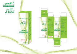 Packaging ภารวดี