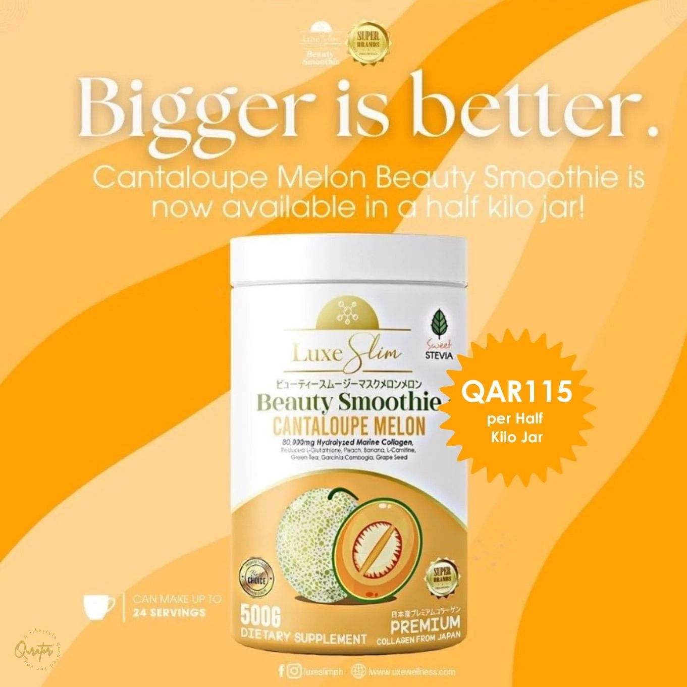 Luxe Slim Beauty Smoothie CANTALOUPE MELON (500g) TUB