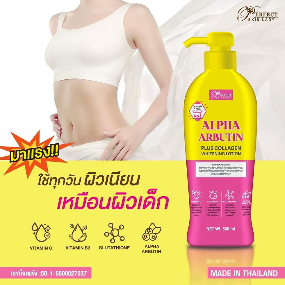 Thumbnail: ALPHA ARBUTIN PLUS COLLAGEN WHITENING LOTION 500ML