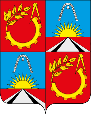Герб Балашихи
