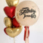 personalised birthday balloon in a cream colour