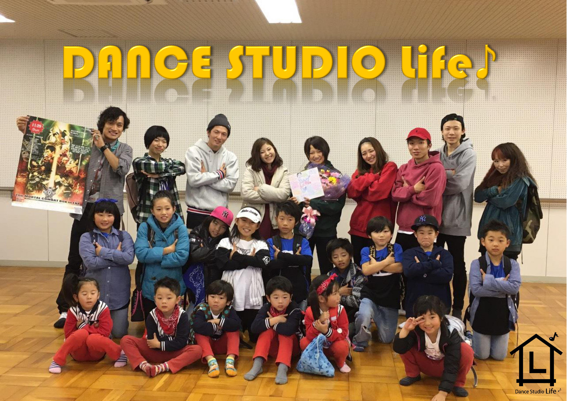 ダンススタジオライフのレッスンスケジュールの写真(岐阜県瑞浪市)