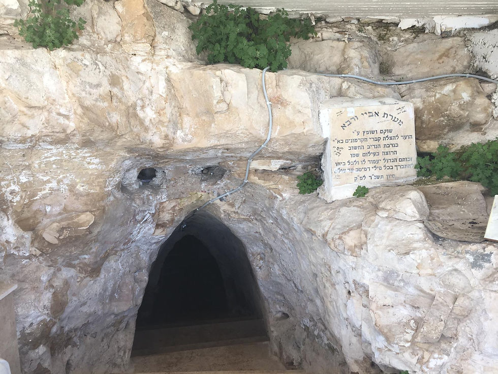 Rav Dimi of Nahardaa, Abaye, & Raba