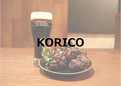 korico.png