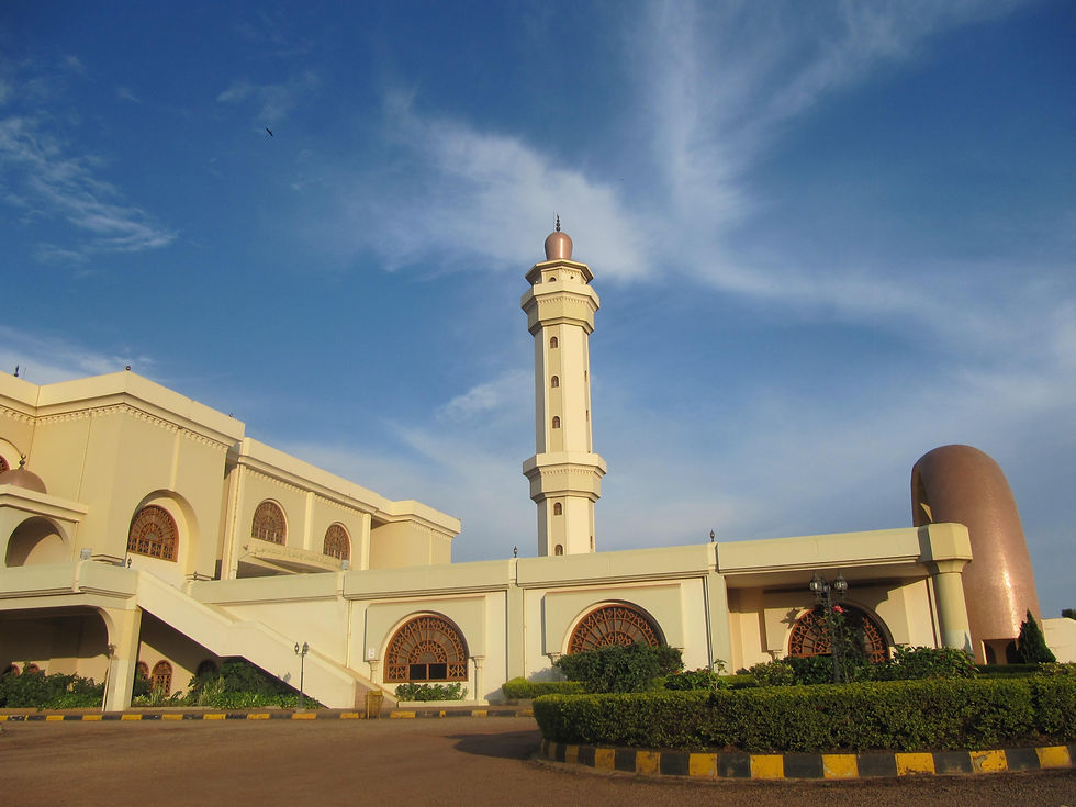 Uganda National Mosque on a Kampala city tour