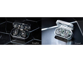 HSX One』発売 | Acoustune