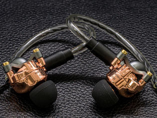 HSX1001 Jin -迅- オプション製品 C:02＆M:02 | Acoustune